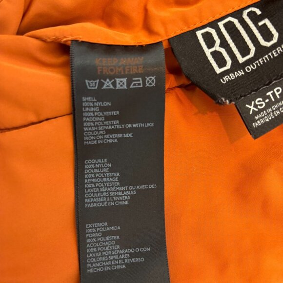 BDG Urban Outfitters Oversize Reversible Bomber Jacket - Size XS - NWOT - Defect - Picture 6 of 10